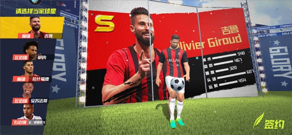 2026年4月11日NBA常规赛森林狼vs火箭直播【24直播网】