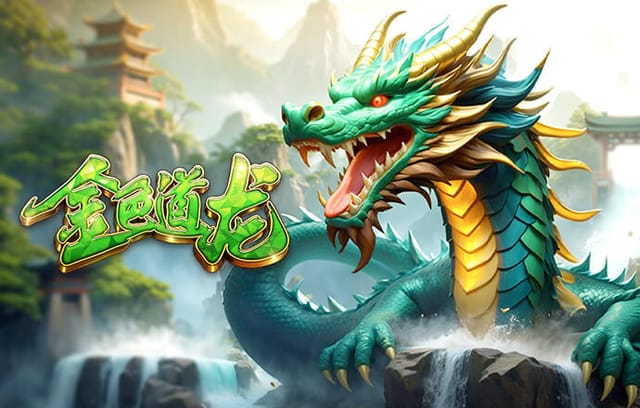 2026年4月10日中超第5轮大连英博vs浙江队直播【24直播网】