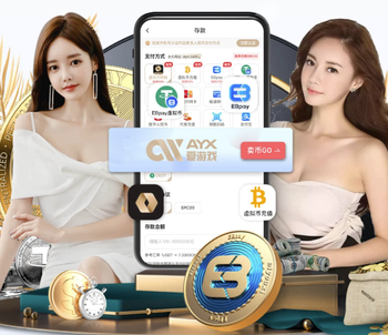 TA：萨拉赫离队可缓解红军财政压力，并帮助应对潜在财务挑战