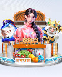 TNT：安切洛蒂在宣读巴西名单时漏掉若昂·佩德罗，读完了才发现