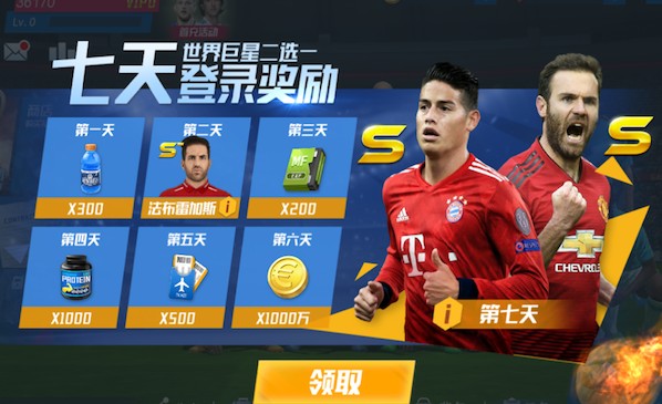 2026年4月10日NBA常规赛公牛vs奇才直播【24直播网】