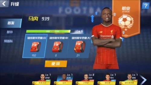 2026年4月11日NBA常规赛76人vs步行者直播【24直播网】