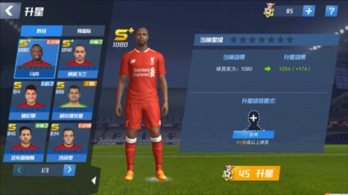 2026年4月11日NBA常规赛76人vs步行者直播【24直播网】