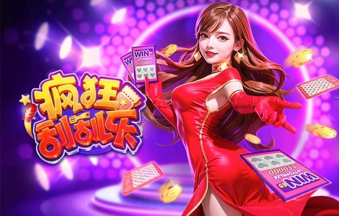 刚刚生涯首次入选巴西队！伊戈尔·蒂亚戈攻入联赛19球，近4场4球