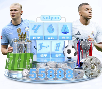 罗梅罗宣布退役！PFA： 结束20年辉煌生涯，祝福他一切顺利