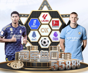 罗马诺：阿森纳在努力与廷伯续约，还在跟赖斯对话预计将加薪续约