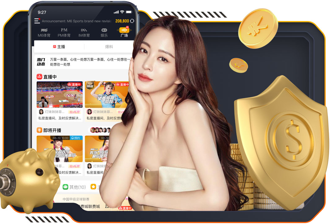 2026年4月11日NBA常规赛独行侠vs马刺直播【24直播网】