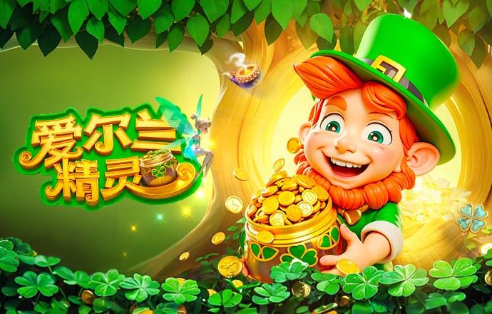 如何看待负面声音？金顺凯：踢得不好的时候就该接受批评