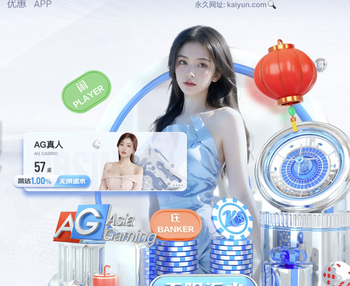 TA：萨拉赫离队可缓解红军财政压力，并帮助应对潜在财务挑战