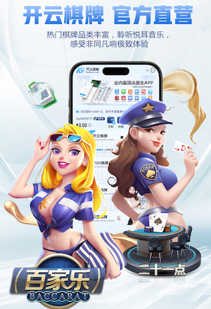 2026年4月10日CBA常规赛青岛vs辽宁直播【24直播网】