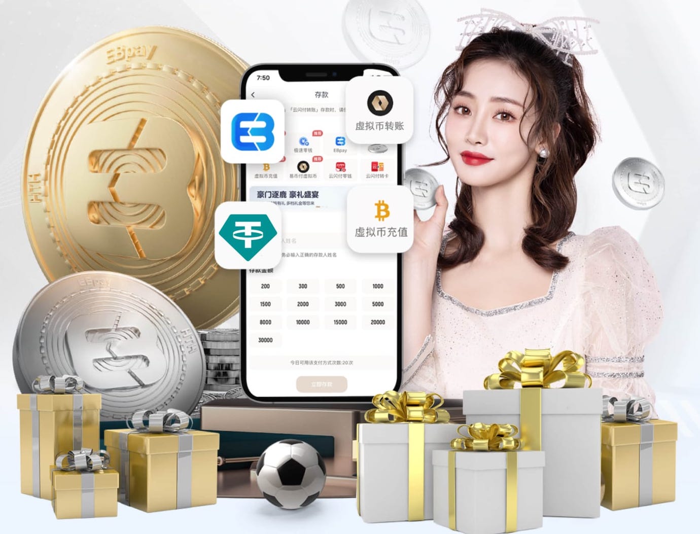 2026年4月10日CBA常规赛上海vs福建直播【24直播网】