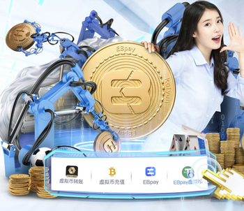 记者：皇马希望塞巴略斯在今夏离队，他的合同2027年才到期