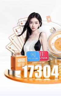 2026年4月10日中超第5轮大连英博vs浙江队直播【24直播网】